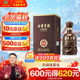 古井贡酒 年份原浆献礼 浓香型白酒 45度 500ml*1瓶 单瓶装