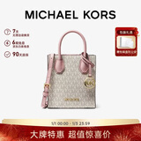 MICHAEL KORS新年礼物轻奢MK女包MERCER手提单肩斜挎琴谱包迷你香草白/浅粉