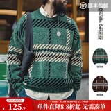 马登工装美式复古雪尼尔圣诞毛衣男秋冬撞色加厚保暖打底套头针织衫 绿间条 【毛衣男高级感/男士针织衫/厚衣服】 XL 【宽松版型/可拍小一码】