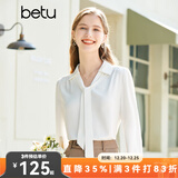 百图betu女装春季新款衬衫飘带设计感温柔雪纺长袖衬衫女2302T34 米白 XS