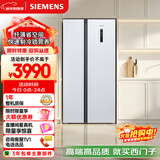 西门子（SIEMENS）502L对开门冰箱 变频 风冷无霜 大容量 长效保鲜 超薄嵌入式 白 KA50NE20TI