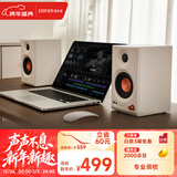 漫步者（EDIFIER）MR3BT无线蓝牙音箱2.0 高保真HIFI音质 电脑电视音响 桌面音响 白色 新年礼物