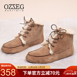 OZZEG澳洲雪地靴女冬季短筒马丁靴羊皮毛一体保暖女靴加绒平底防滑棉鞋 咖啡色 35