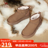骆驼（CAMEL）懒人毛毛鞋雪地靴女美拉德风松糕厚底保暖靴 L24W275654 棕色 36