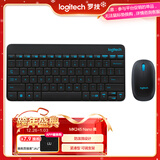 罗技（Logitech）MK245 Nano 键鼠套装 无线键鼠套装 办公键鼠套装 紧凑型 可调支架 带无线2.4G接收器 黑
