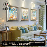 艺米 客厅装饰画现代简约壁画沙发背景墙画挂画欧式餐厅麋鹿孔雀有框三联画 发财有路-香槟银框（复式装裱+高透有机玻璃） 55*70均码套装(适合2.5-3.5m沙发墙)