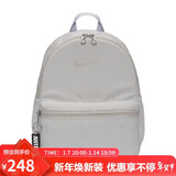 耐克（NIKE）儿童双肩包 小巧玲珑旅行包书包休闲包DR6091-078 苍野灰
