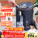 膳魔师（THERMOS）【国家补贴】电热水瓶家用办公室电热水壶多段控温恒温保温烧水壶4L大容量开水壶饮水机 EHA-1543E 4L