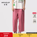 幻走（MOVEUP）2024夏季新款.FUN系列猫咪织唛设计师纯棉休闲直筒裤女 灰粉 M