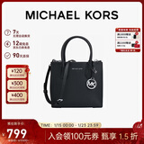 MICHAEL KORS礼物送女友奢侈品MK女士包包单肩手提斜挎包风琴包 中号 黑色
