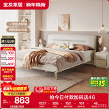全友家居 布艺床现代简约科技布软包床1.5米x2米主卧室双人大床家具
