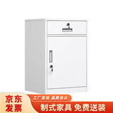 金经金属床头柜钢制床边柜宿舍公寓铁皮柜营具储物柜班用矮柜