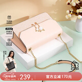 纽芝兰（NUCELLE）包包女2025轻奢侈品牌女生单肩斜挎包圣诞节情人节生日礼物送女友