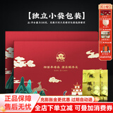 正山桐木金骏眉红茶特级正宗武夷山桐木关茶叶浓香型果香金俊眉500g新茶 500g【小泡袋装】