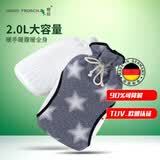 HUGO FROSCH暖蛙德国原产注水暖水袋 纤柔外套暖腰暖手 星光浪漫（2.0L）3142