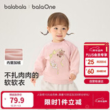 巴拉巴拉balaOne童装儿童卫衣宝宝2025冬装加绒休闲印花上衣209425121201