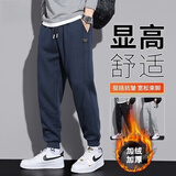 猫人（MiiOW）运动休闲裤男宽松束脚裤子男秋冬季哈伦针织加绒男裤男士工装男装 668藏青色（加绒） XL
