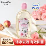 芝芙莲内衣洗衣液清洁液蜜桃玫瑰500ml专用去血渍污渍持久留香