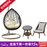紫叶吊篮藤椅室内单人吊兰椅阳台成人摇椅鸟巢秋千吊床摇篮椅吊椅 波浪木纹色+钢化玻璃茶几+沙发椅