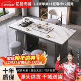 亿品天城轻奢简约现代岩板茶桌椅组合阳台烧水壶一体办公室石板小茶台茶几 1.2米单桌+1轻奢椅+2圆凳 【材质升级+包送货+包安装】