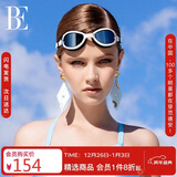 范德安（BALNEAIRE）近视泳镜高清防雾防水男女专业游泳眼镜 400°白黑