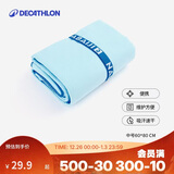 迪卡侬游泳速干毛巾健身运动吸汗浴巾便携温泉保暖M码4631245