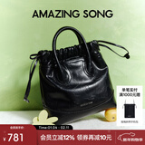 Amazing Song乙颂【新年礼物】赵露思同款流浪袋hobo包链条通勤单肩斜挎女包 优雅黑-可单肩斜挎