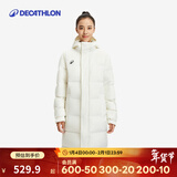 迪卡侬（DECATHLON） 羽绒服男中长款大衣外套MSCW 纯净白（新老款款式随机发货） 2XL