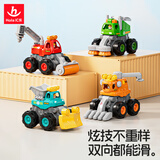 汇乐玩具儿童玩具车工程车宝宝玩具1-3岁惯性特技车汽车模型男孩生日礼物