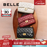 百丽礼物碎银几两大号羊皮优雅小香风菱格链条包包X6916BX4 安可拉红 F