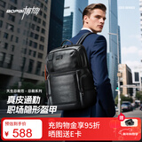 博牌双肩包头层牛皮商务背包男士16英寸电脑包旅行书包节日礼物