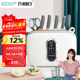 巧媳妇（SMARTWIFE）刀具套装十件套 厨房菜刀家用刀具砧板多功能组合菜刀套装白色