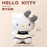 Hello Kitty三丽鸥毛绒玩具布偶玩偶布娃娃抱枕生日圣诞节礼物女 凯蒂猫公仔