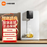 米家小米即热管线机 家用净水器伴侣 即热即饮 无级调温 无硅胶管无异味 米家即热管线机