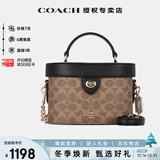 蔻驰（COACH）【官方授权店】奢侈品单肩手提女包经典老花盒子包生日礼物送女友 新款CBQ35IMQRX【广州保税仓】