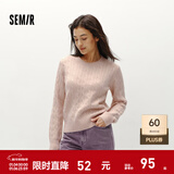 森马（Semir）森柔毛衫|毛衣女圆领纯色打底衫简约休闲冬季温柔系绞花百搭 红色调00366 L