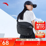 安踏运动潮流斜挎包情侣胸包休闲腰包男女学生通勤包时尚单肩包