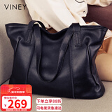 viney牛皮包包女包大容量托特包轻奢单肩手提包生日新年礼物送女生女友