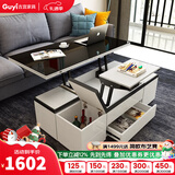 古宜升降茶几客厅折叠茶几烤漆多功能储物凳折叠饭桌小户型伸缩餐桌子 黑色茶几【1米2】【配4凳】