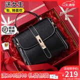 viney斜挎包包女包牛皮红色新娘婚包轻奢生日圣诞礼物送女生女友 【黑色蝴蝶结定制礼盒】圣诞节礼物送老婆实用手提包