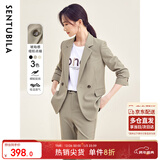 尚都比拉职业通勤西装套装女春秋季正装免烫抗皱外套裤子面试两件套西服