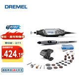 琢美 琢美 3000 多功能DIY手工爱好者电磨机套装 【塑盒精装】2/30