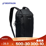 迪卡侬双肩背包NH120户外出游登山包徒步背包旅行儿童小书包10L-4529058