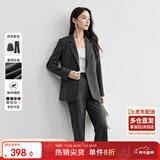 尚都比拉职业通勤西装套装女春秋季正装免烫抗皱外套裤子面试两件套西服