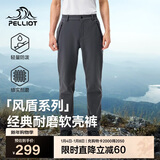 伯希和（Pelliot）【风盾】冲锋软壳裤男冬季保暖抓绒裤防风高弹长裤115107016灰2XL