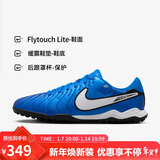 耐克（NIKE）男子足球鞋传奇LEGEND 10 TF碎钉运动鞋 DV4342-400 宝石蓝  40
