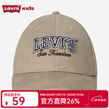 Levi's李维斯儿童帽子夏季遮阳新款男女童鸭舌棒球帽 单宁棕 8/20【建议头围54-56cm】