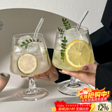 驰诺ins网红餐厅玻璃杯酒杯矮脚白兰地杯冰咖啡杯苏打chic简约饮料杯 装+吸管 480ml 1只