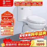 科勒（KOHLER）五级旋风连体抽水马桶坐便器喷射虹吸式大冲力400坑距4983T-SE-0