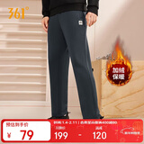 361°运动裤男士秋冬季加绒保暖休闲卫裤直筒跑步长裤子男652344708D-2